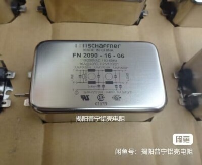 1 PC NEW FN2090-16-06 Wave Filter #B6821 CL