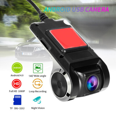 1080P Car Front DVR Camera ADAS Video Recorder Indash Cam For Android Car Radio
