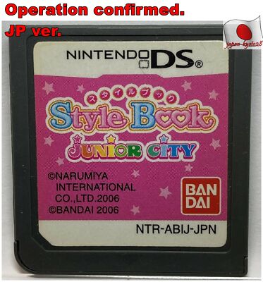 Nintendo DS Style Book Junior City Japanese Schedule Book Games Bandai J