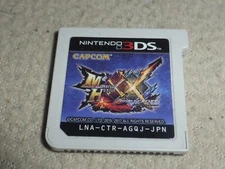 NINTENDO 3DS IMPORT GAME MONSTER HUNTER XX  CARTRIDGE ONLY JAPAN CAPCOM