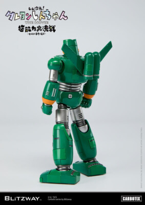 Blitzway Crayon Shinchan CARBOTIX Quantum Kantam Robo Figure Anime