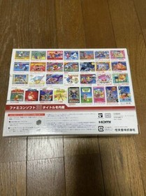 Nintendo Classic Mini Famicom - Family Computer - Console Japanese