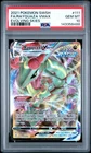 2021 Pokemon Sword & Shield Evolving Skies #111 Fa/Rayquaza Vmax PSA 10