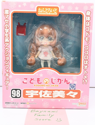 Nendoroid 98 Mimi USA Kodomo No Jikan Figure Authentic Good Smile