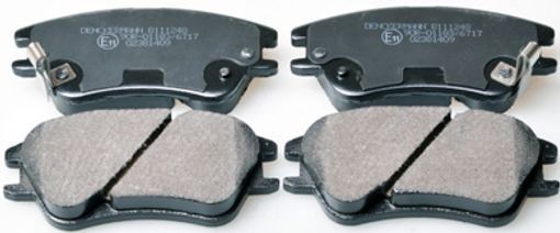 Fits DENCKERMANN ZAWIESZENIE B111248 BRAKE PADS