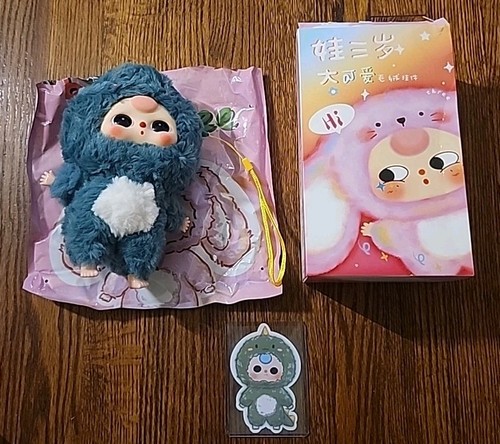 Neu authentisch - Baby drei große süße - Drache - Bild 1 von 8