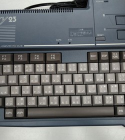 SANYO PHC-23J MSX2 Personal Computer Vintage Japan Retro Computing 1980s 2512TK