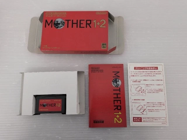 Mother 1 2 for sale | eBay
