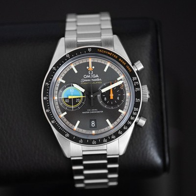 Omega Speedmaster Pilot 2025 (Full Set) 332.10.41.51.01.002