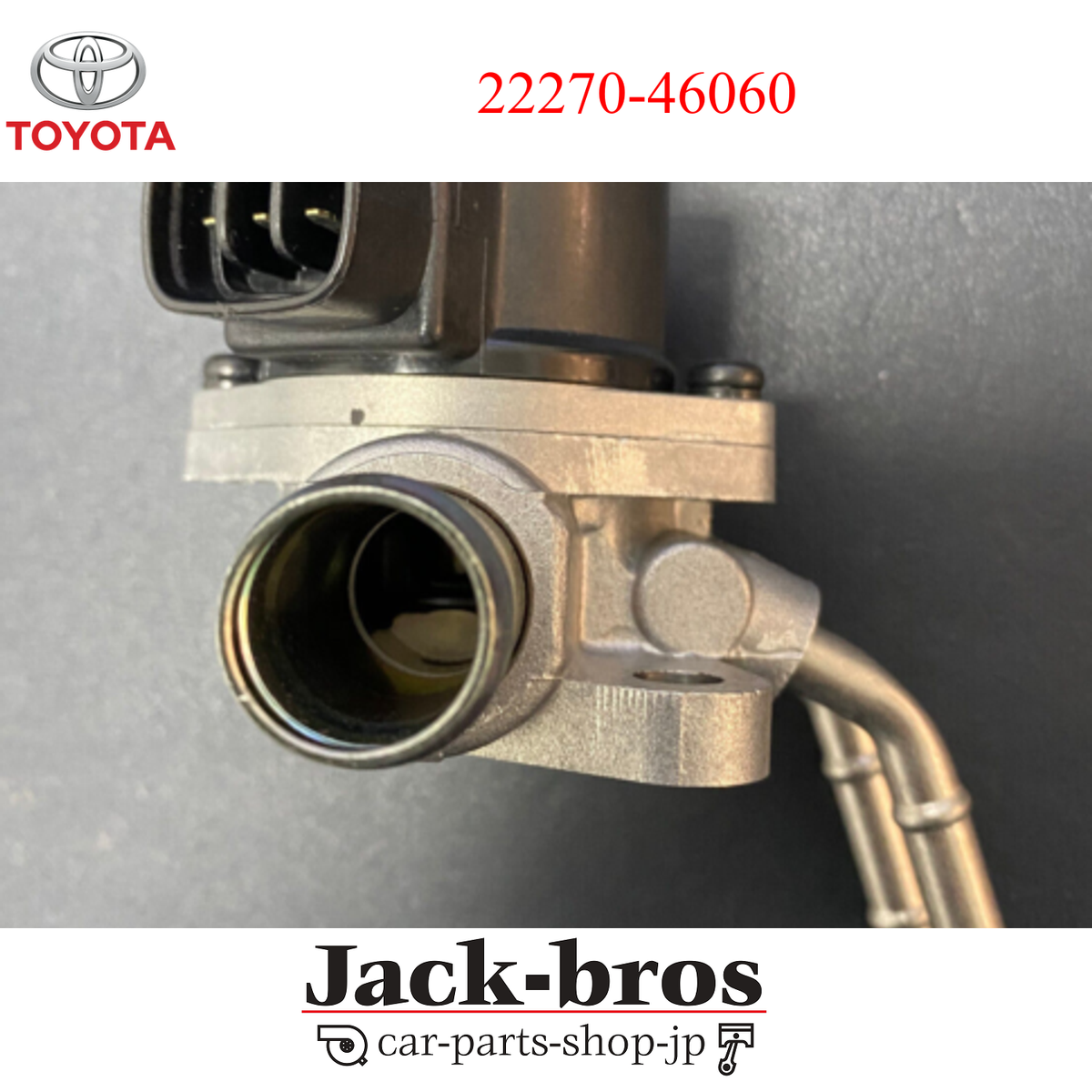 Toyota Genuine OEM Idle Air Control Valve For 1993-1998 Supra