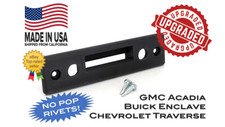Rear Moonroof Latch, Rev 2, GM F Retainer 849...
