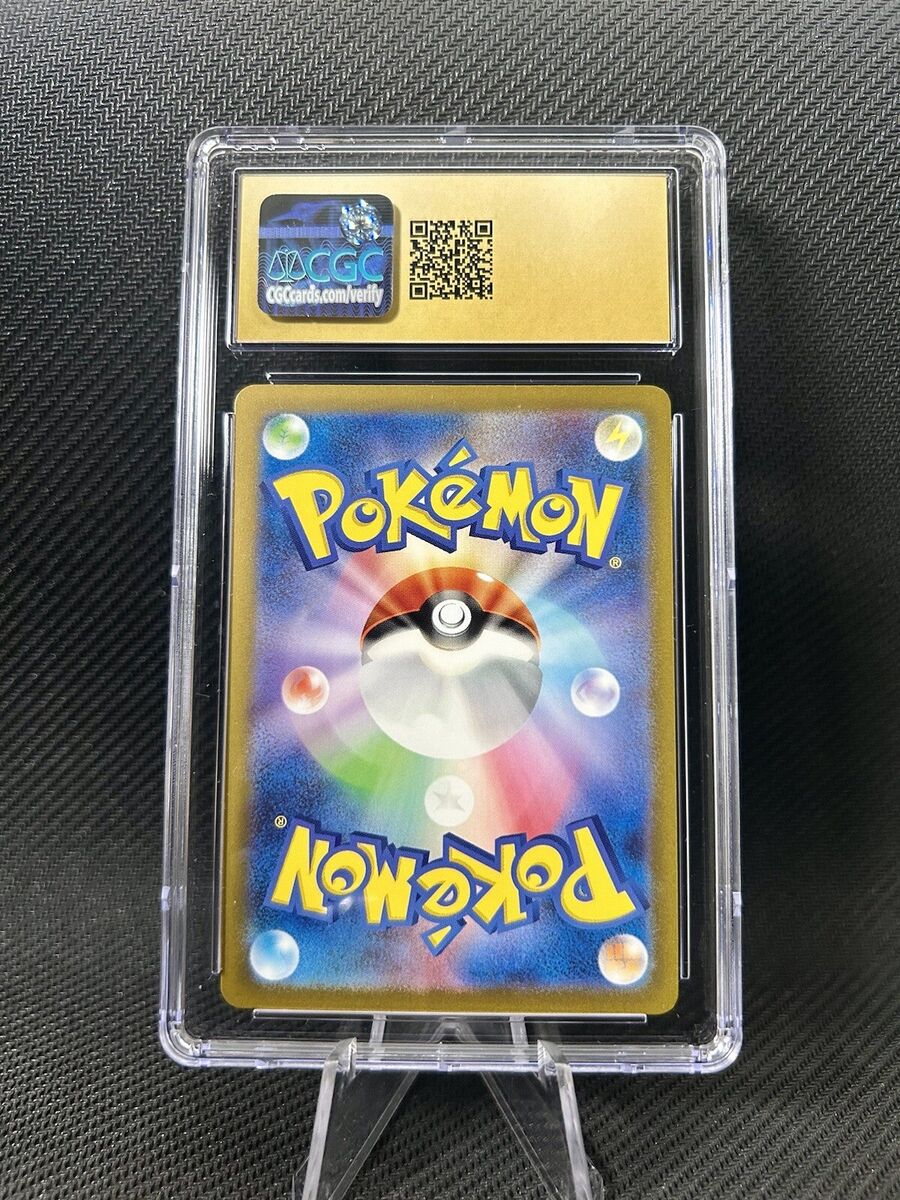 CGC 10 PRISTINE Charizard ex SR 185/165 sv2a 151 Japanese CGC 10 PRISTINE Charizard ex SR 185/165 sv2a 151 Japanese