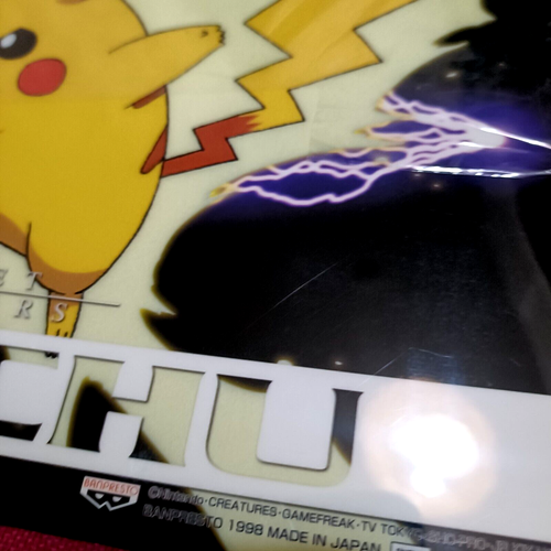 Pokemon underlay 1998 sitajiki PVC Figure Bottle Pikachu paper Set of 4 - Picture 18 of 24