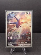 Latios - 203/191 - SV08: Surging Sparks (SSP)