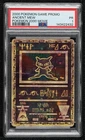 Ancient Mew Pokemon Movie Promo PSA 1 2000