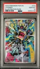2023 Pokemon Par EN-Paradox Rift Loudred Illustration Rare PSA 10 #212