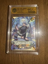 KaYou Naruto TCG CCG Trading Card Senju Tobirama SSP NR-CR-020 9.5