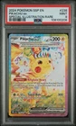 2024 POKEMON SSP EN-SURGING SPARKS PIKACHU EX SPECIAL ILLUSTRATION RARE PSA9