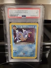 Dark Gyarados 🌀 SWIRL PSA 7 - 8/82 Prerelease Holo Team Rocket 2000 Pokemon