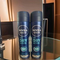 150Ml Nivea Men DRY Active Anti Transpirant Deo Spray 72H Active Old Version