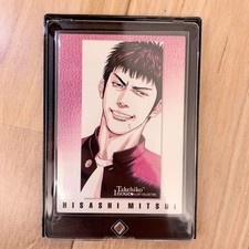 Slam Dunk Carddas Masters First Edition Hisashi Mitsui #33 Used