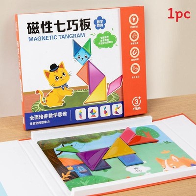 Wooden Magnetic Tangram Puzzle For Kids And Beginners Educational Toy ...