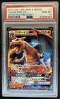 2019 Pokemon Japanese Sun & Moon Charizard GX Detective Pikachu #007/024 PSA 10
