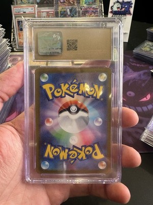 CGC 10 Pristine Toxtricity 181/172 AR VSTAR Universe s12a Japanese