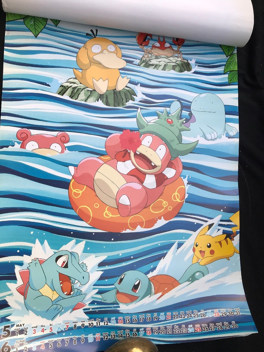 ポケットモンスター 2000 カレンダー ピカチュウ ポケモン 任天堂 y164