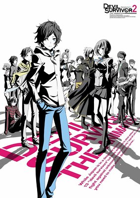 DEVIL SURVIVOR 2 Creator Works Art Japan Book TV Animation PC | eBay