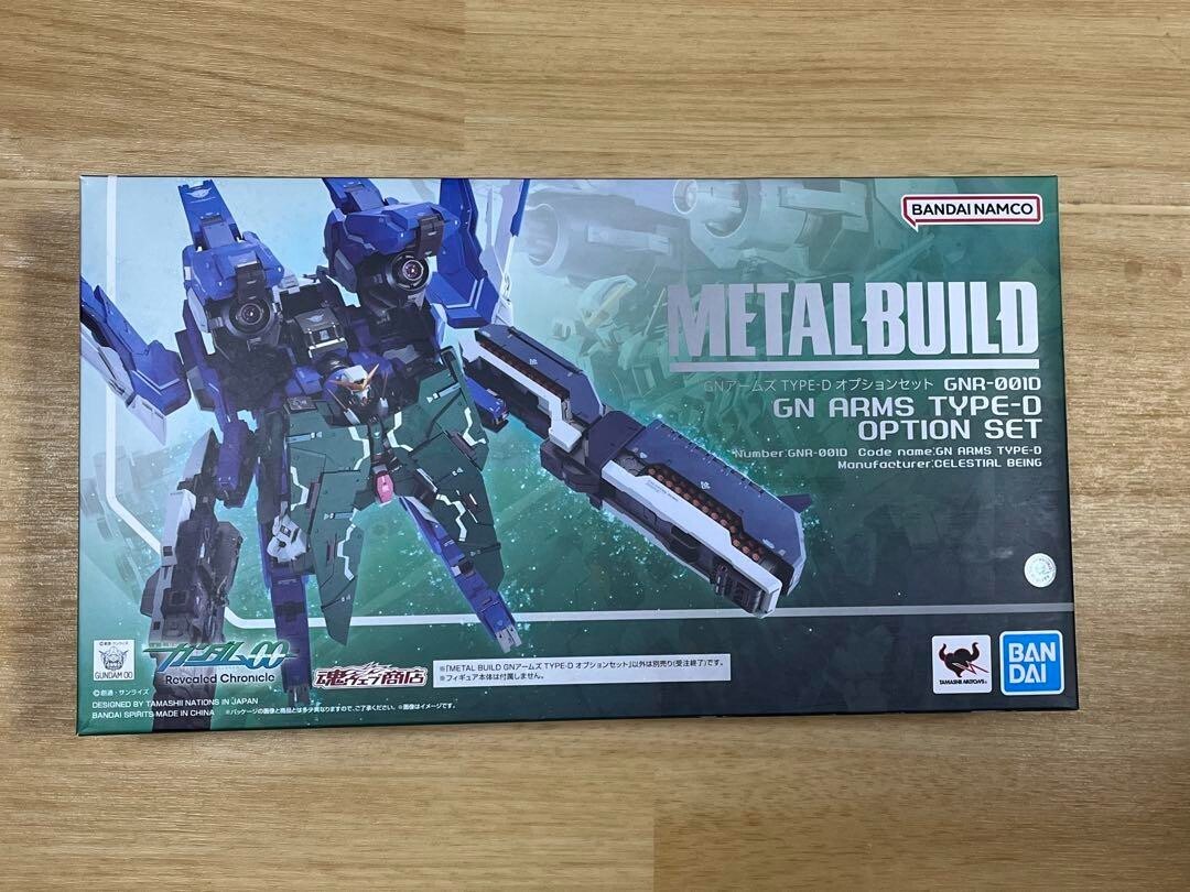 METAL BUILD GNアームズ TYPE-D オプションセット 本物