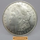1921 Morgan Silver Dollar, High Grade - #C62180NQ