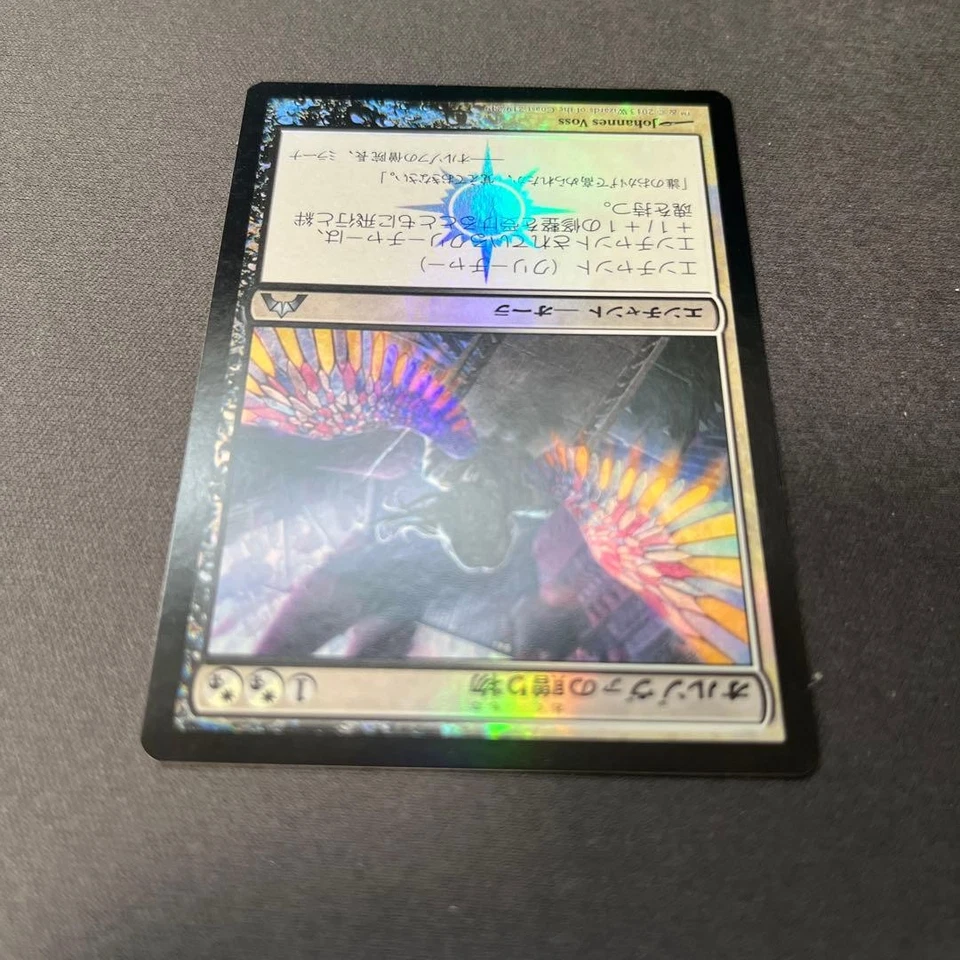 MTG Gift of Orzhova Foil GTC Magic the Gathering Card Play Use - Image 3 of 4