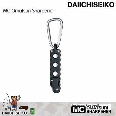 DAIICHISEIKO MC Omatsuri Sharpener - Fishing Accessories made in Japan