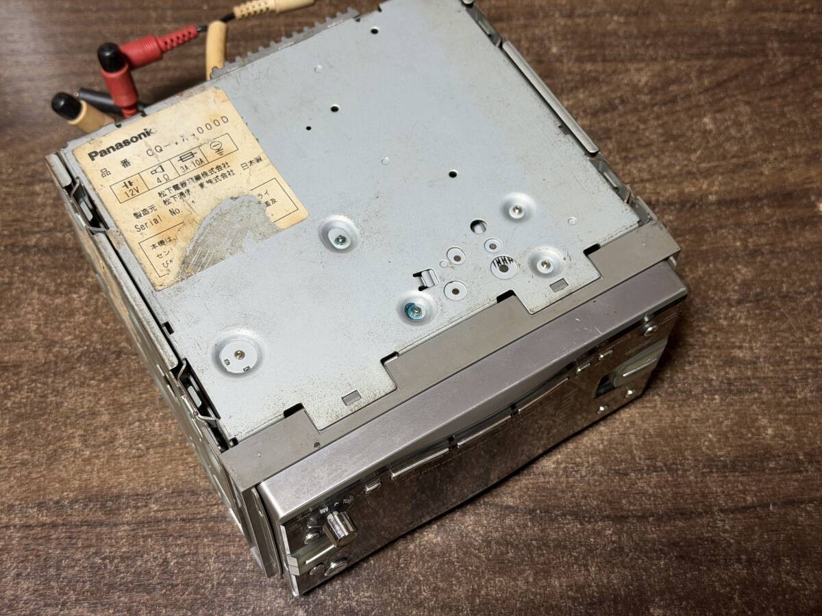 Rare Vintage Panasonic 2DIN CD MD AUX Head Unit CQ VX4000D Tested