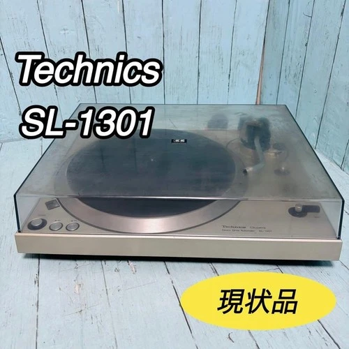 TECHNICS SL-1301 Direct Drive Automatic Turntable System Record Player Silver JP