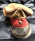 WW2 II Antique Former Japanese Imperial Army Military Hat Overall Condition Poor