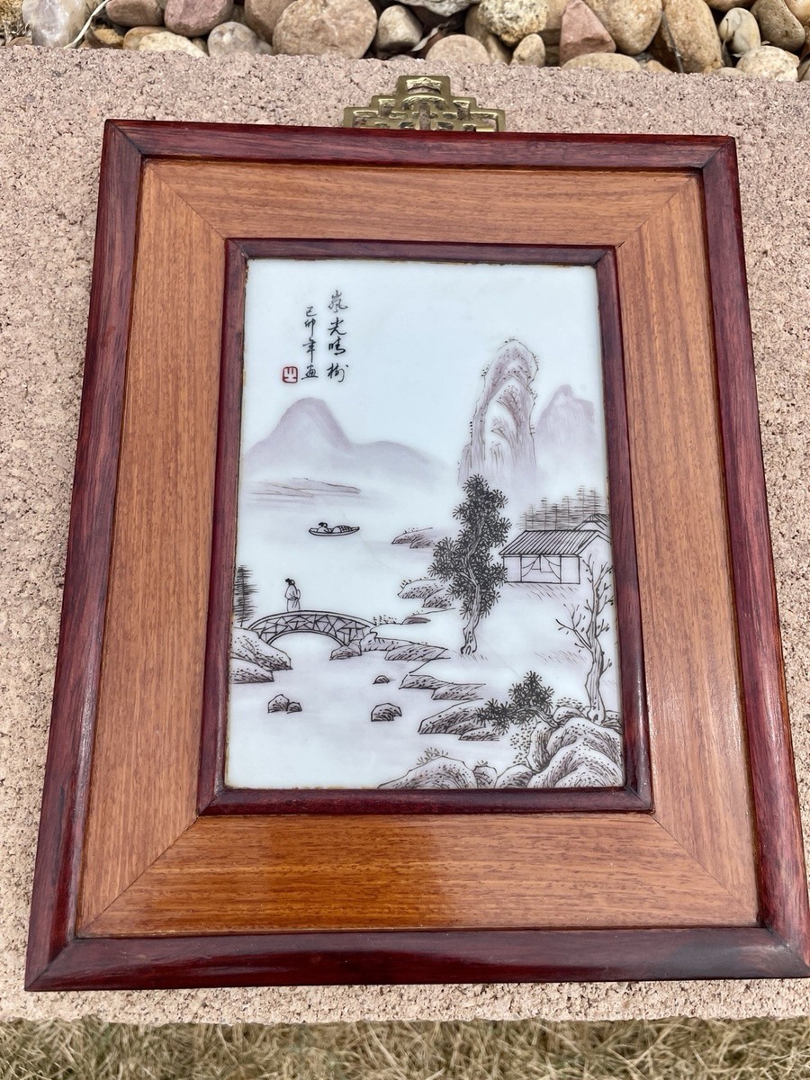 Vintage Chinese Hand-Painted Landscape Porcelain Plaque Framed