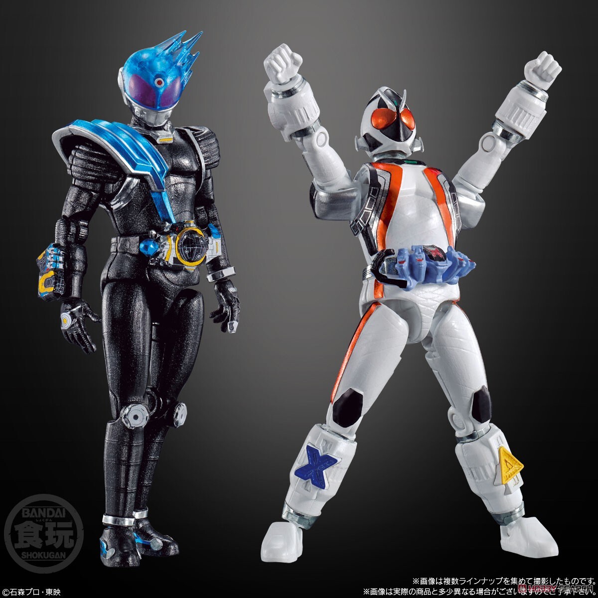 So-Do Chronicle Kamen Rider Fourze set STORE IS CLOSING 11/30 | eBay