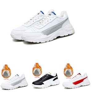 zapatillas running invierno