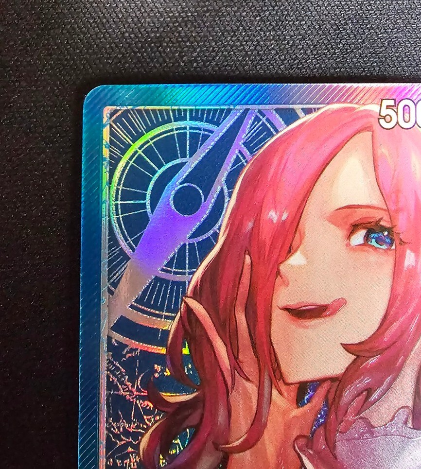 One Piece Wings Of The Captain Vinsmoke Reiju OP06-042 Leader Alt