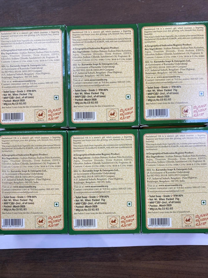 Mysore Sandal / Sandalwood soap Export Quality 75g x 6pc - Image 2 of 2