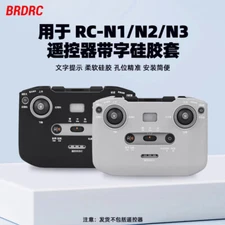 For DJI NEO Remote Control Silicone Cover MINI 3/4PRO Protective Dust Cover ~~~