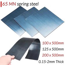 65Mn Spring Steel Plate Sheet Thick 0.1/0.4~0.6mm Wide 100/125/150mm Metal Panel