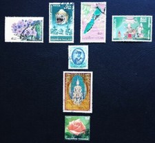 Timbres de Thaïlande. Lot de 7 timbres oblitérés, sans charnière.
