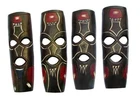 Hand Carved African Masks From Eswatini - Various Designs. Free shipping!