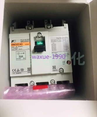 1pcs New   Circuit Breaker BW50EAG 3P 50A air switch #zn