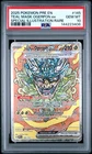 2025 POKEMON PRE EN-PRISMATIC EVOLUTIONS #145 TEAL MASK OGERPON EX PSA 10