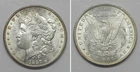 X7500  1887 Morgan Dollar, Choice BU