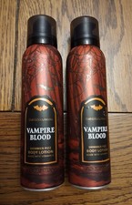 BADY AND BODY / VAMPIRE BLOOD   SHIMMER MFIZZ BODY LOTION   X 2